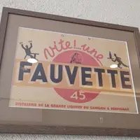 ルヴェソンヴェール駒場の写真・動画_image_592475