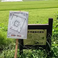 新選組殉難地 如来堂の写真・動画_image_59309