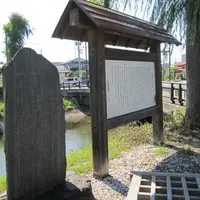 涙橋の写真・動画_image_59324