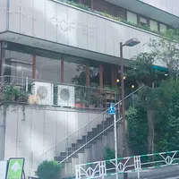 WHITE GLASS COFFEE（ホワイト グラス コーヒー）の写真・動画_image_594104