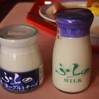 富良野プリンスホテルの写真・動画_image_5944