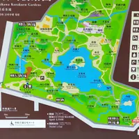 小石川後楽園の写真・動画_image_595008