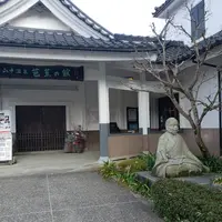 山中温泉の写真・動画_image_595136