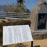 道の駅 千枚田ポケットパークの写真・動画_image_595267