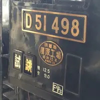 銚子駅の写真・動画_image_59824