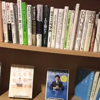 おふろcafé utataneの写真・動画_image_59884