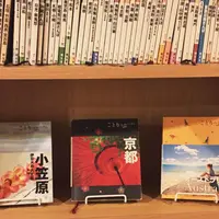 おふろcafé utataneの写真・動画_image_59886