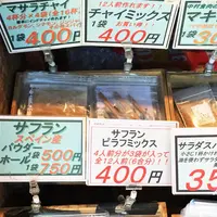 服部商店の写真・動画_image_59974