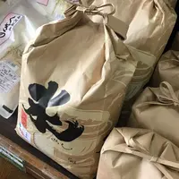 あそ望の郷くぎのの写真・動画_image_59982