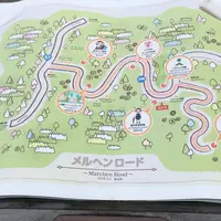 葉祥明阿蘇高原絵本美術館の写真・動画_image_59992