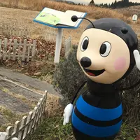 葉祥明阿蘇高原絵本美術館の写真・動画_image_59997