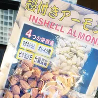 株式会社鳩屋の写真・動画_image_60001