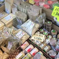 （株）小見山商店の写真・動画_image_60019