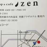 然の写真・動画_image_60036