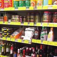 北島商店の写真・動画_image_60041