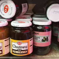 北島商店の写真・動画_image_60080