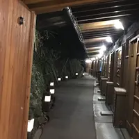 観音岩温泉の写真・動画_image_60082