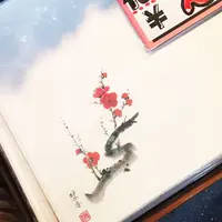 （株）小見山商店の写真・動画_image_60083