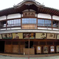 八日市・護国町並保存センターの写真・動画_image_60125