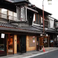 宇陀市立松山地区まちづくりセンターの写真・動画_image_60158