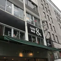 駕町通り商店 街振興組合の写真・動画_image_60266