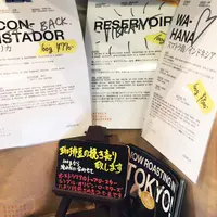 ガムツリーコーヒーカンパニー（Gumtree Coffee Company）の写真・動画_image_60283