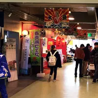 ウオッセ21の写真・動画_image_60565