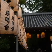 高台寺の写真・動画_image_6057