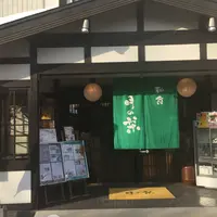 月の栞の写真・動画_image_60579