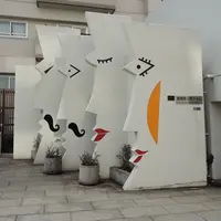 厩橋の写真・動画_image_60647