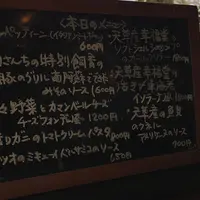 ビストロインえばーぐりーんの写真・動画_image_60654