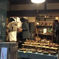 窯元 幻窯 genyoの写真・動画_image_60724