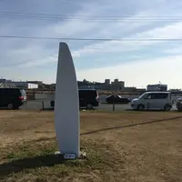 中央埠頭の写真・動画_image_60801