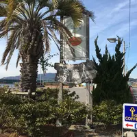 海賓館マリンセンターハウスの写真・動画_image_60805