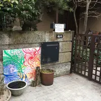 千草の写真・動画_image_61004