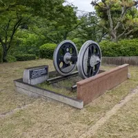 里庄町歴史民俗資料館の写真・動画_image_610141