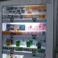 藤沢駅の写真・動画_image_610159