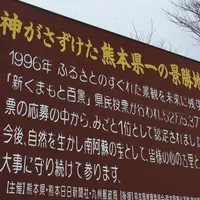 月廻り温泉館の写真・動画_image_61024