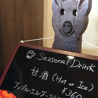 CHICO caféの写真・動画_image_61036