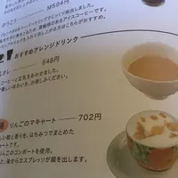 堀口珈琲 世田谷店の写真・動画_image_61097