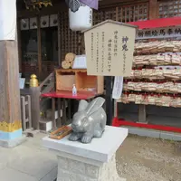 恩智神社の写真・動画_image_611157
