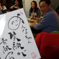 花あかりの写真・動画_image_61160