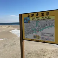 太平洋ロングビーチの写真・動画_image_61452