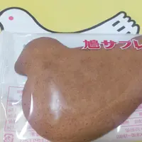 豊島屋 本店の写真・動画_image_614619