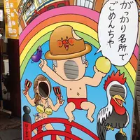 はりまや橋の写真・動画_image_61468