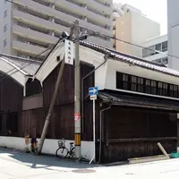 小西商店の写真・動画_image_61526