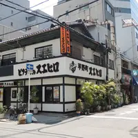 小西商店の写真・動画_image_61532