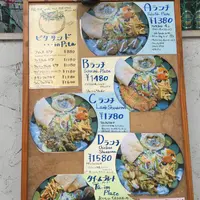 TA-IMの写真・動画_image_61653