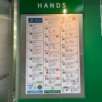 東急ハンズ 渋谷店の写真・動画_image_617859