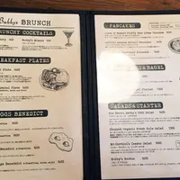 バビーズ 二子玉川の写真・動画_image_61872